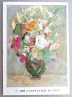 POCZTÓWKA - KRYSTYNA ŁADA-STUDNICKA - GRAFIKA AUTORSKA pocz. lat 80-ych