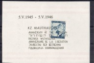 18 - Austria - Mauthausen