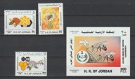 JORDANIA 1998 PSZCZELARSTWO