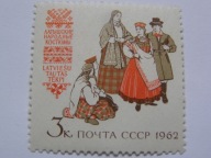 ZSRR - stroje ludowe - Mi. 2709 **