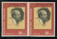 Togo 1970 Znaczki 800B ** Lenin parka
