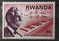 Rwanda (**) - luzak - do uzupełnień 22/20