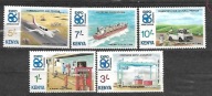 KENIA - kontenerowiec - Wystawa Znaczków EXPO`86 1986 ** Mi 365-9 (1873)