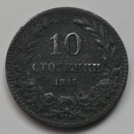*BUŁGARIA [0574] *10 stotinek 1917 Car Ferdynand I, Herb korona *Cynk