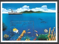 MALEDIWY -jacht motorowy - ryba motylnik pawik 1992 ** Mi B-223 (1643)
