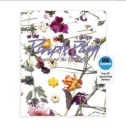 Prince Purple Rain BLU-RAY Atmos Edycja Specjalna