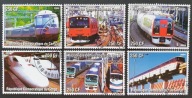 T.0904 Znaczki seria KOLEJNICTWO pociagi I Congo, Transport kolejowy