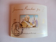 Blok 121 II wizyta Jana Pawła II w Polsce kas FDC