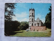 OPINOGÓRA ZAMECZEK KRASINSKICH