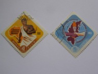 ZSRR - Dzień Afryki - Mi. 2471-72 kasowane