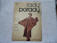 RADY PORADY WYKROJE KAMIZELE KAMIZELKI 1983