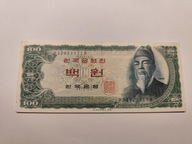Korea Południowa - 100 won