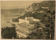 KRYM - UKRAINA, ROSJA, ZSRR - ZWIĄZEK RADZIECKI - CZYSTA, 1955 rok