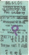 BILET KOLEJOWY -KRAKÓW GŁÓWNY -WARSZAWA GŁÓWNA -OSOBOWY -1986 rok