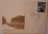 NIEPODLEGŁOŚĆ POLSKI - 75. ROCZNICA NIEPODLEGŁOŚCI POLSKI 1993