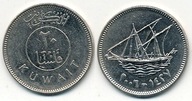 Kuwejt 20 Fils - 2006r ... Monety