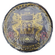 TEA Planet - Puer Sheng „Royal Tribute” - dysk 357 g. z 2023 r.