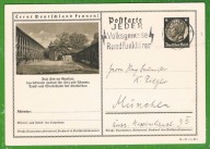 %%NIEMCY-OKRES RZESZY NIEMIECKIEJ Cp ILUSTROWANA%%