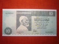 LIBIA, 10 DINAR, 1989, P-56, UNC bardzo rzadki