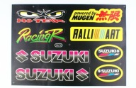 NAKLEJKI NA MOTOR MOTOCYKL ROWER SUZUKI RACING ZESTAW