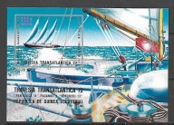 GUINEA RÓWNIKOWA - Regaty transatlantyckie`72 jacht -1973** Mi B-54 B (1588