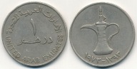 Zjednoczone Emiraty Arabskie 1 Dirham - 1973r (Duża) ... Monety