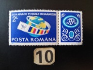 Znaczki , Dzień znaczka , Rumunia MNH