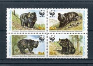 A40853)WWF Ssaki: Pakistan 759 - 762 VB**