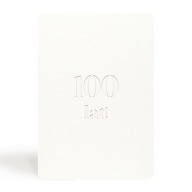 Kartka na urodziny Kartka urodzinowa 100 lat!