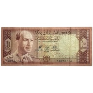 AFGANISTAN - 10 AFGHANIS - 1961