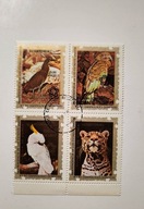 Gwinea Równikowa. Stan kasowany. 04455m