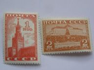 ZSRR - Moskiewski Kreml - Mi. 812-13 **