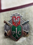 1 PUŁK ARTYLERII CIĘŻKIEJ