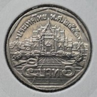 TAJLANDIA 5 bahtów 2008 Marmurowa świątynia, Bangkok, Rama IX [0913]