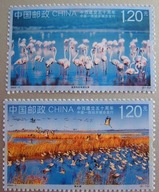 Chiny - Mi 5483/84 - Ptaki terenów podmokłych