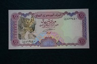 Banknot Yemen 100 rial 1993 rok UNC !!!