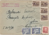 List z frankaturą przedrukową "grosze"