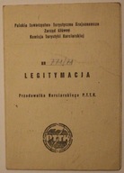 LEGITYMACJA Przodownika Narciarskiego P.T.T.K. Kraków 1977 rok