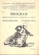 Rewelacja! Program żużlowy Warszawa - Manchester 1955r.