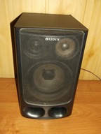 GŁOŚNIK KOLUMNA SS-H51