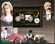 **CENTRALNA AFRYKA Bl. 245B = 25E NIEZĄBKOWANY - DAIMLER MERCEDES BENZ