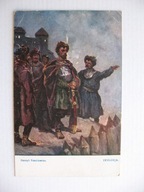 HENRYK SIENKIEWICZ TRYLOGIA KSIĄŻĘ STAŁ NA OKOPIE... przedwojenna POCZTÓWKA