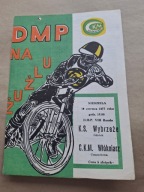 1977 WŁÓKNIARZ CZĘSTOCHOWA-WYBRZEŻE GDAŃSK