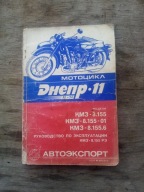 Dniepr MT11 instrukcja obslugi