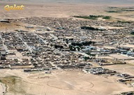 Azja Afganistan nowa pocztowka