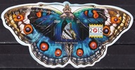 Niger 2015 ** cena 10,90 zł kat.6,00€ - motyl