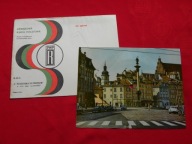 ALIBABKI u pradziadka z patefonem POCZTÓWKA DŹWIĘKOWA Ruch NOWA 1971