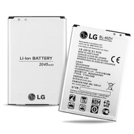 ORYGINALNA BATERIA LG K7 K8 BL-46ZH 2125 mAh