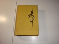 PRZEWODNIK OPEROWY KAŃSKI