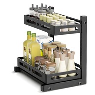 WYSUWANY 2-POZIOMOWY ORGANIZER KUCHENNY POD ZLEW PÓŁKA SZAFKA REGAŁ METAL
